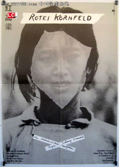 埃克塞特大学 Certificate